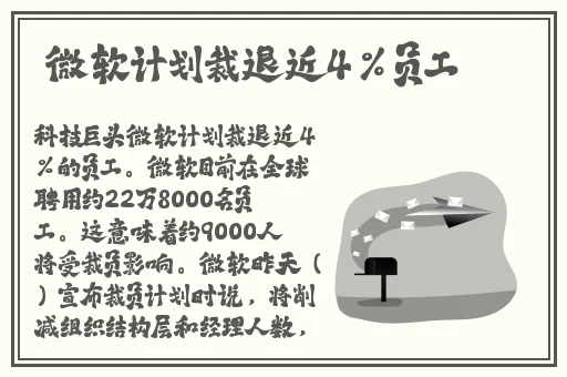 无线一线二线三w955在线720p